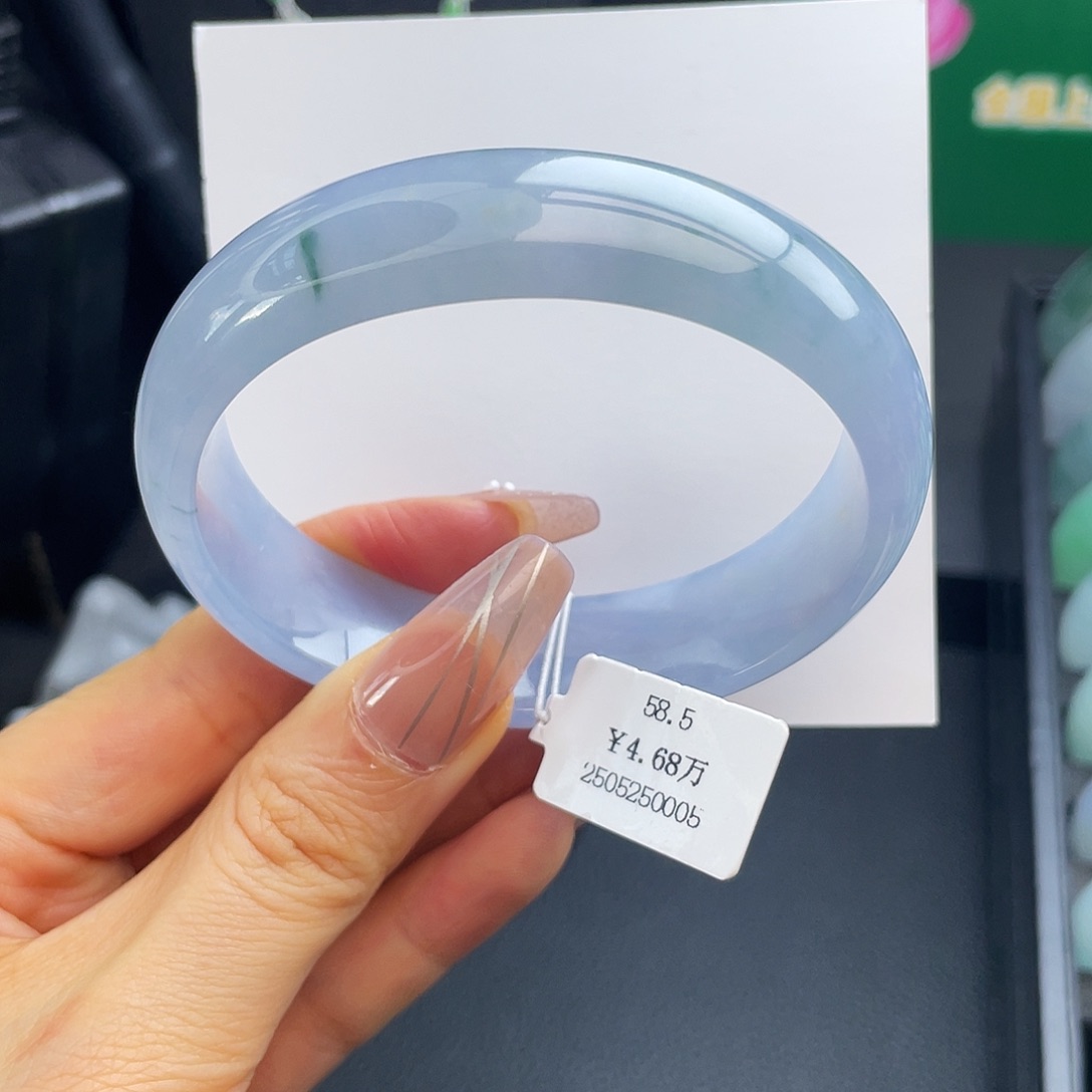 翡翠未镶嵌手镯58.5圈冰蓝紫轮胎贵妃镯