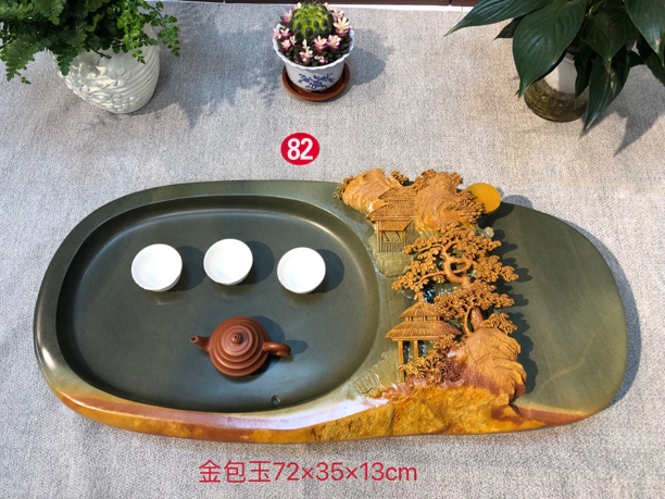天然端砚石茶盘适合客厅日用家居茶桌茶台艺术佳品