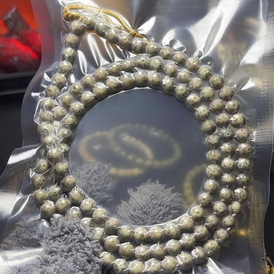 星月菩提吊坠圆珠长串