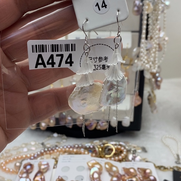淡水珍珠合金颈饰474