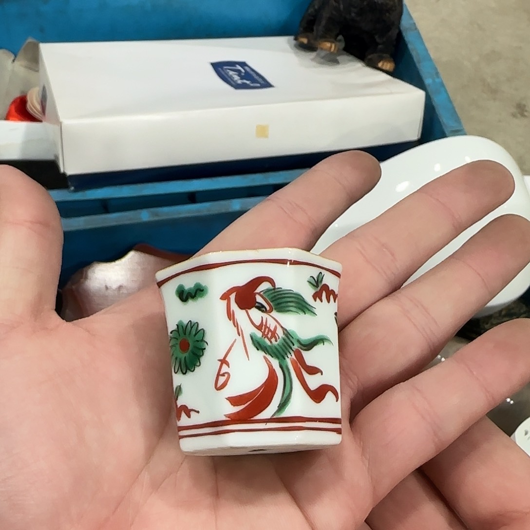 感谢各位老板支持，今年一切顺利