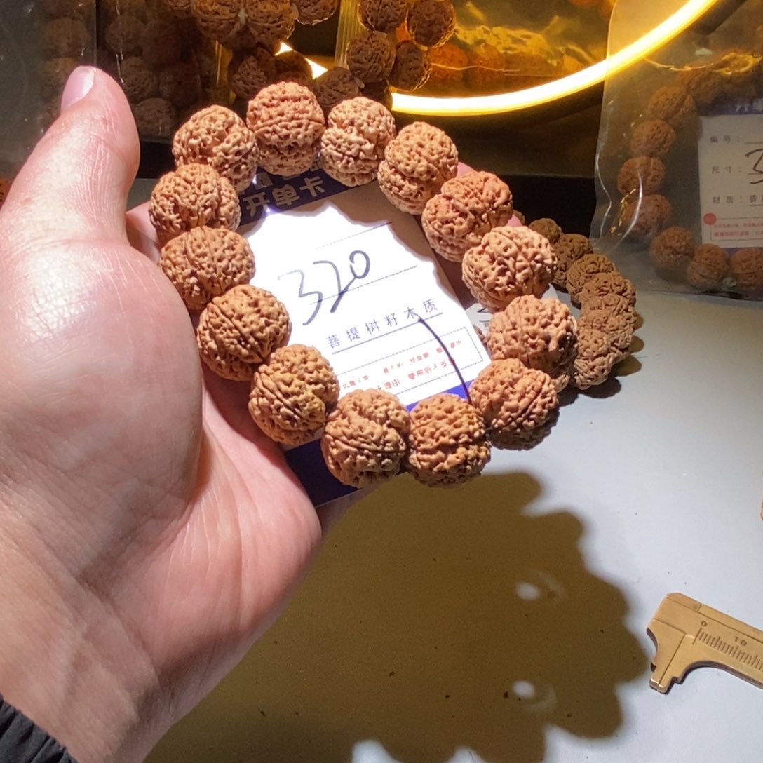 金刚菩提手串320号尺寸22