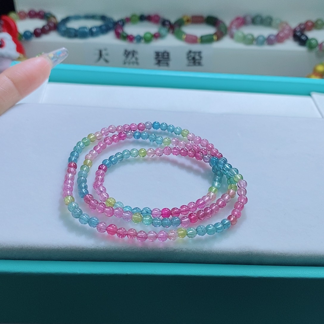 碧玺手链未镶嵌4mm左右