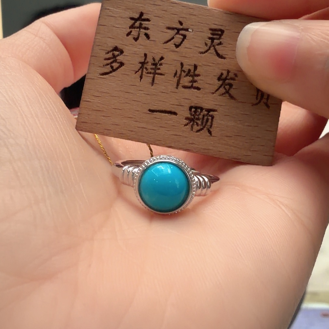 绿松石银S925镶嵌戒指