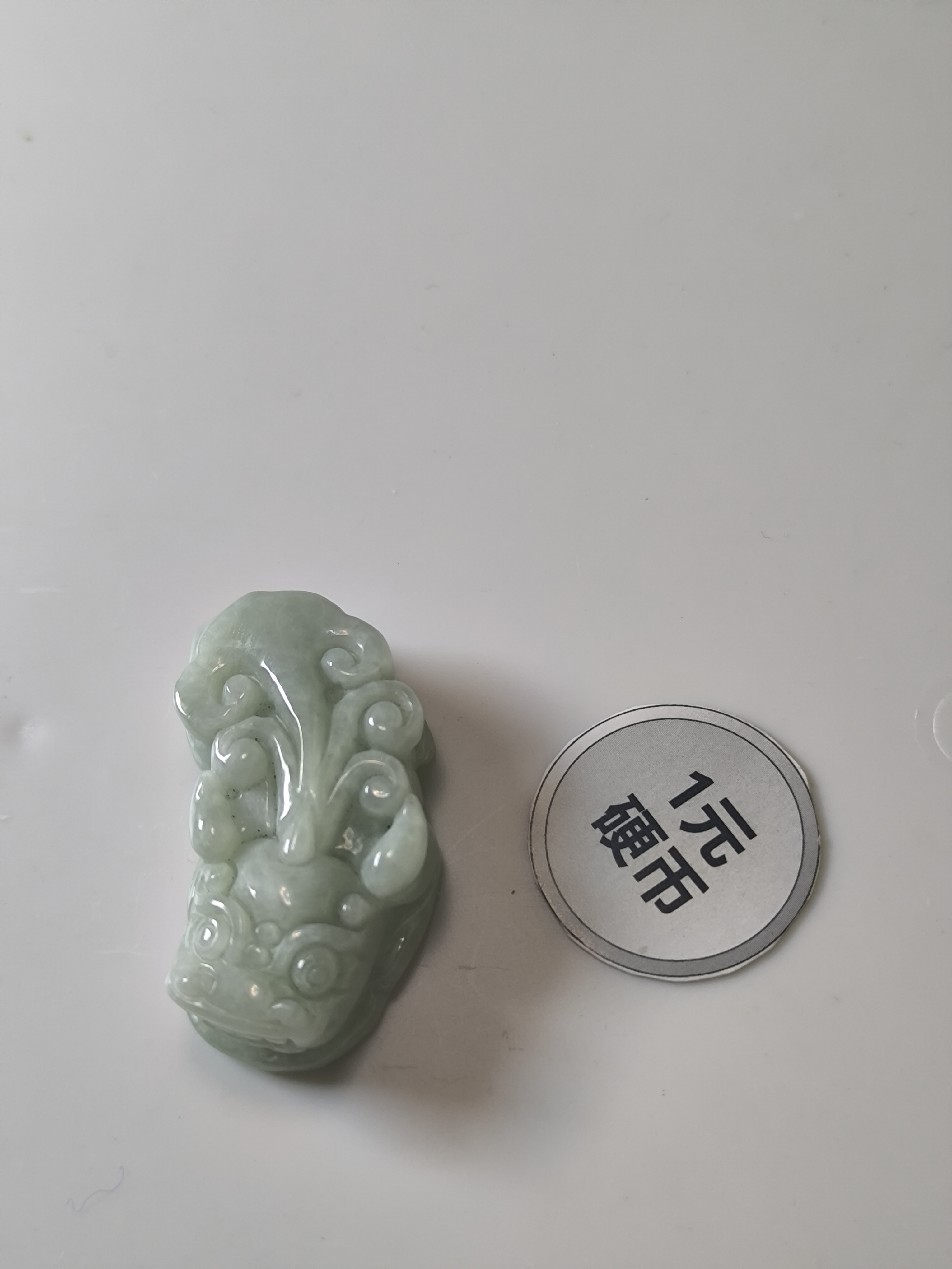 天然缅甸a货翡翠，貔貅01，41.6/22.2/12.8