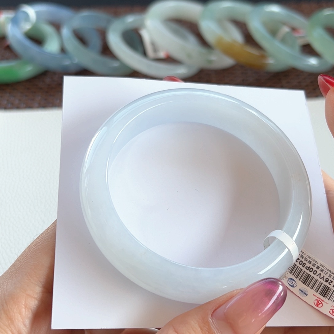 翡翠手镯未镶嵌22号 57.8