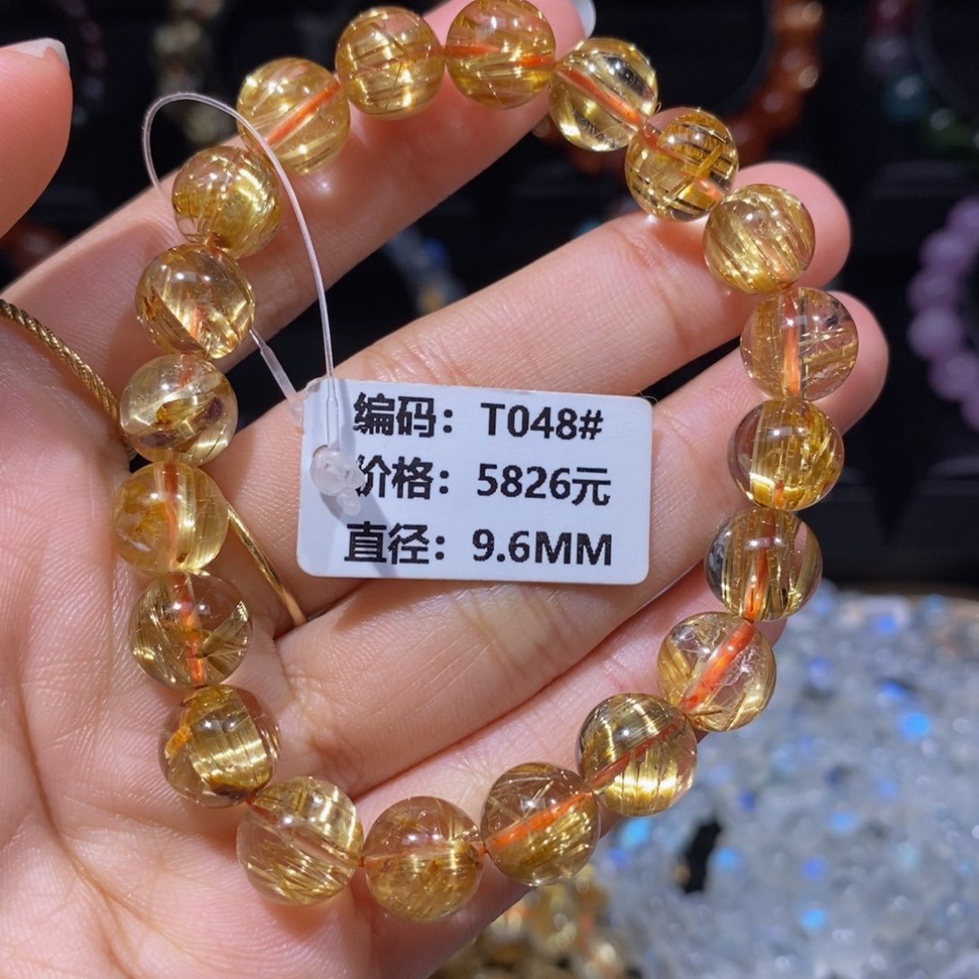 发晶手链未镶嵌T048#9.6mm