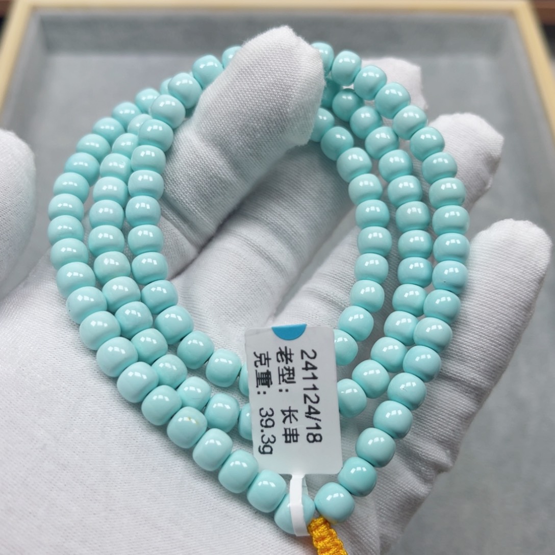 绿松石挂件未镶嵌