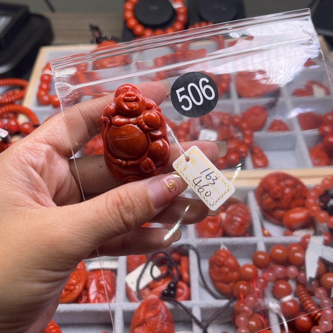 南红玛瑙珠宝奇石未镶嵌马**裳