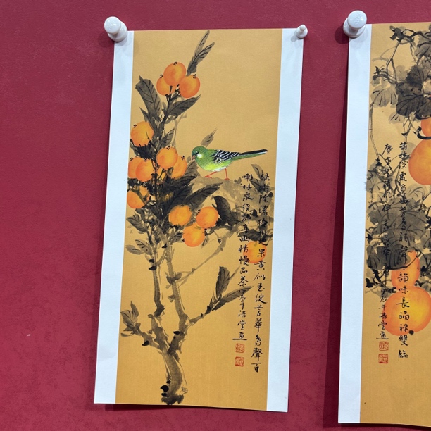 山水画作品书画书法