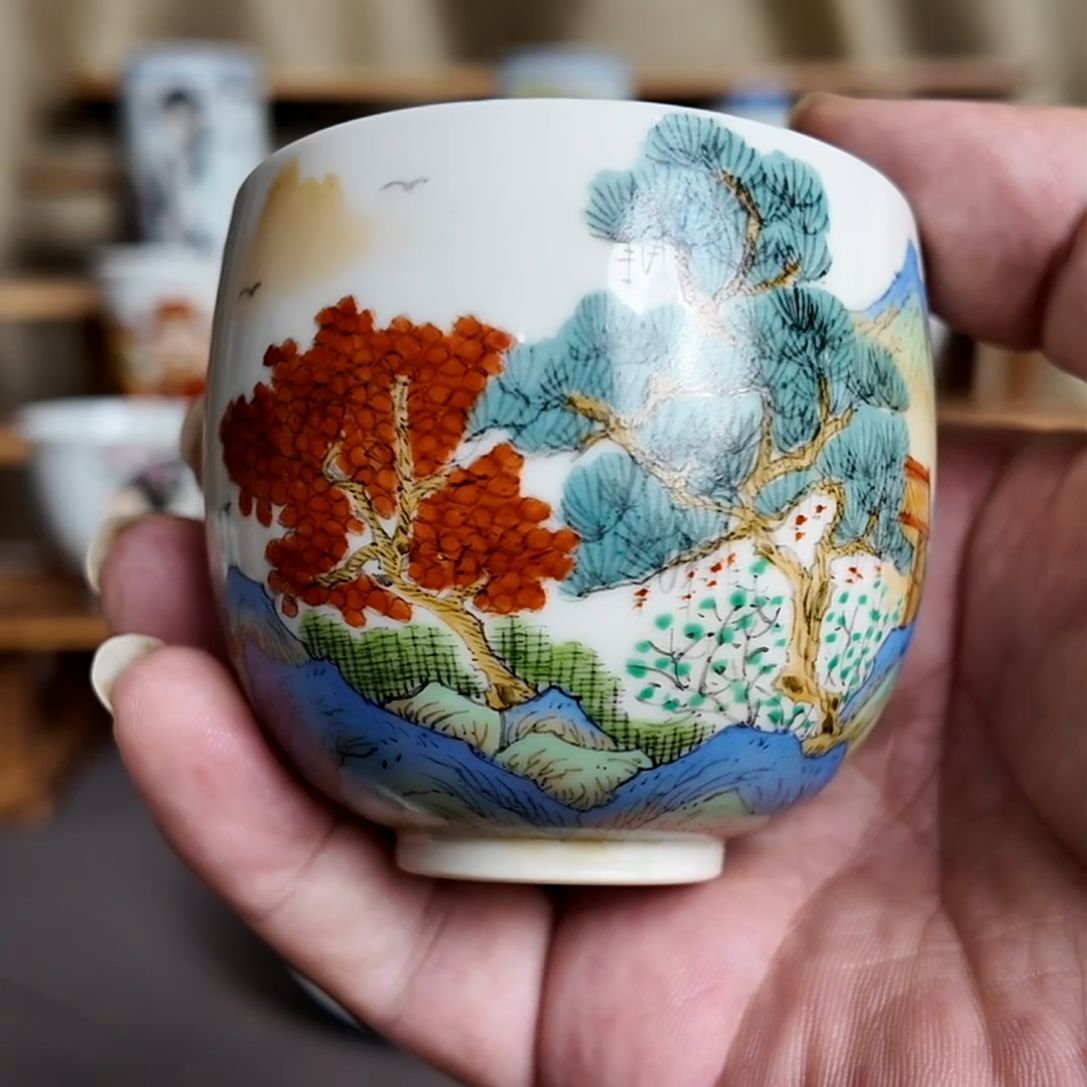 新号福利手绘山水主人杯