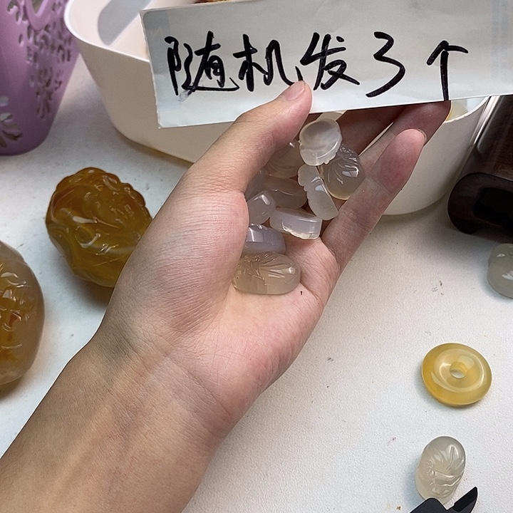 玛瑙/玉髓未镶嵌颈饰玛瑙