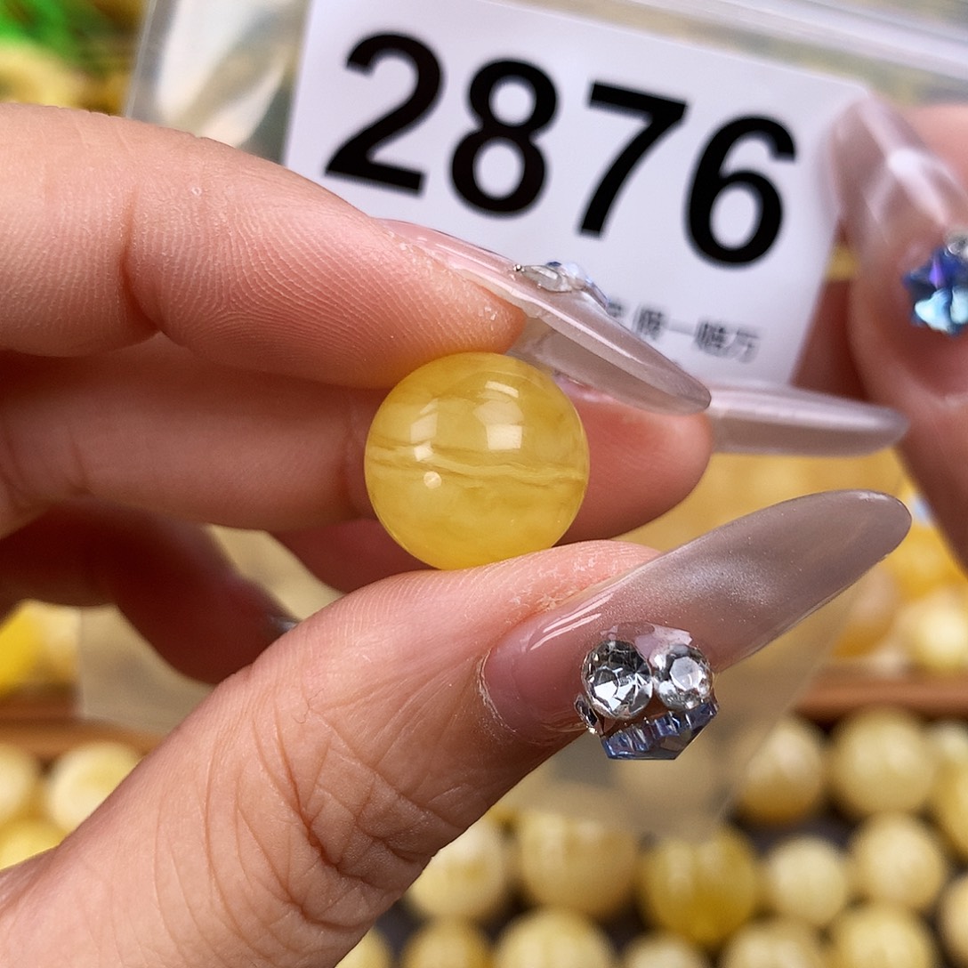 未镶嵌琥珀珠宝奇石14.6，全