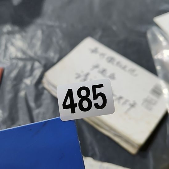 爱***昂民俗文化研究中心