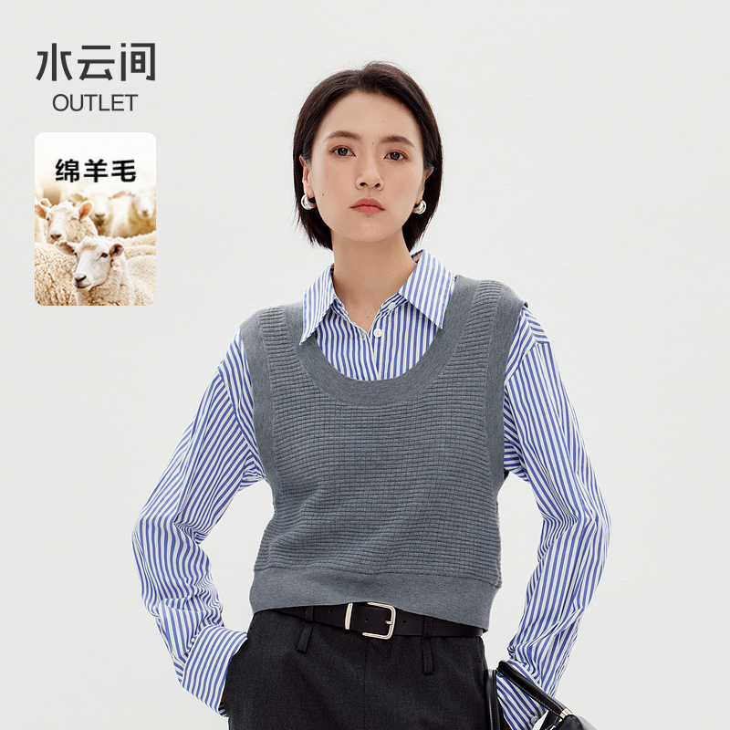 【毛衣】水云间假两件polo领毛衣长袖衬衫女士12430108