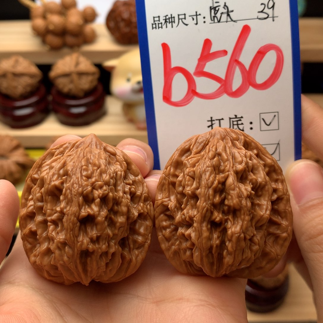 吊坠文玩核桃粗筋虎头39尺全品