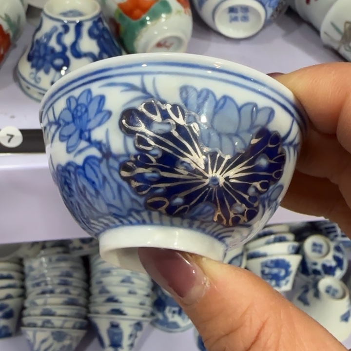 杯陶瓷艺术品收藏陶瓷