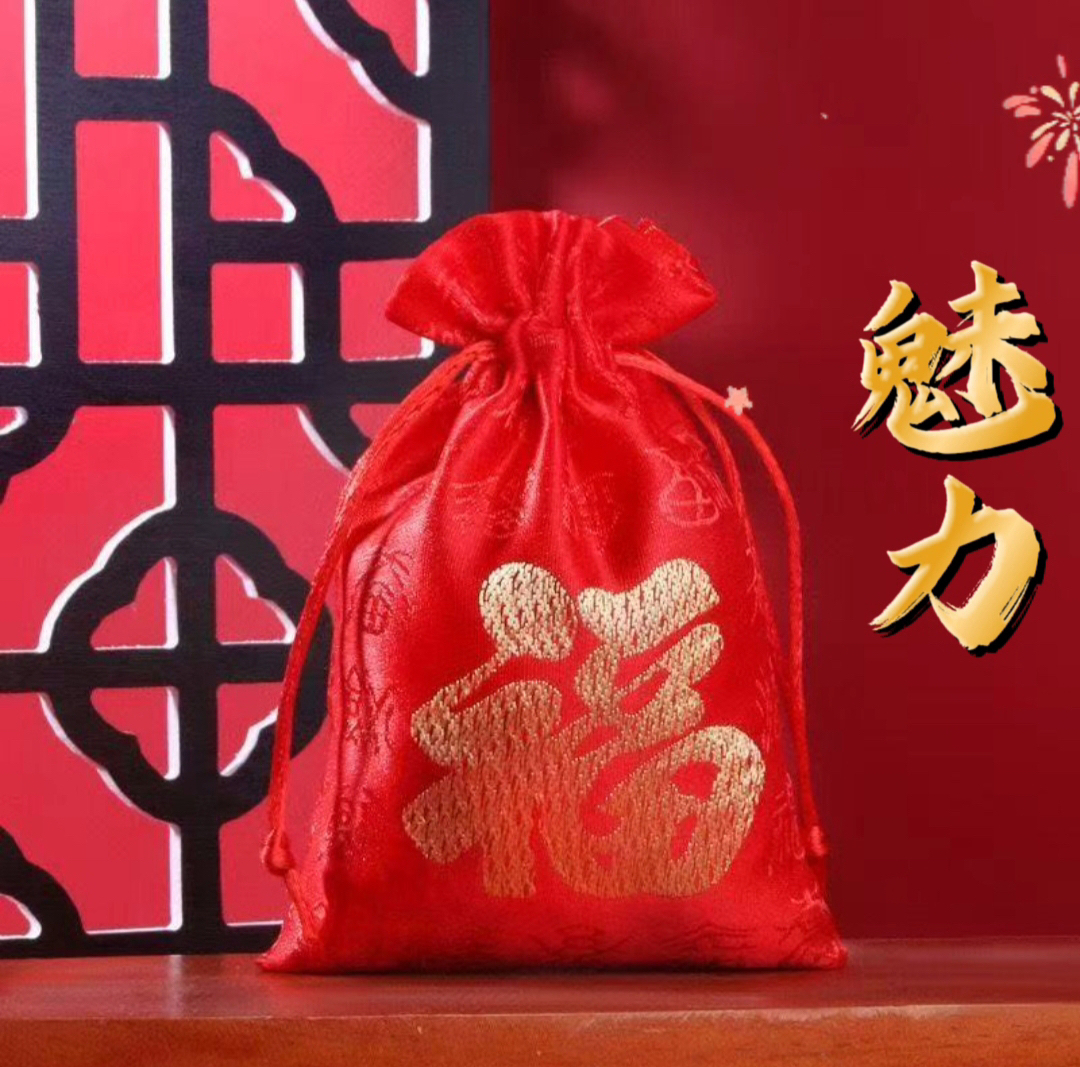 首饰袋 老师推荐，魅力十足，挂饰福袋