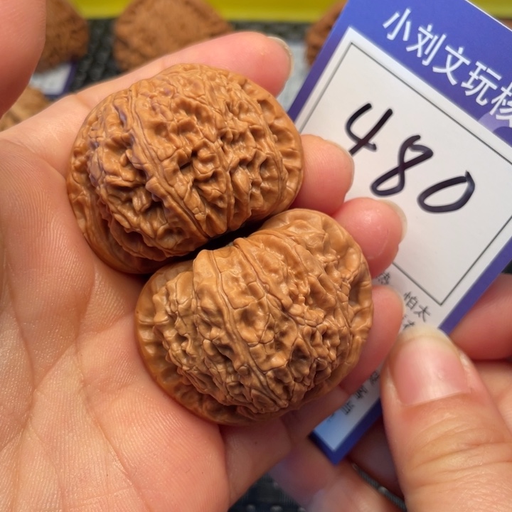 桃核把件42狮子480。。。。。。