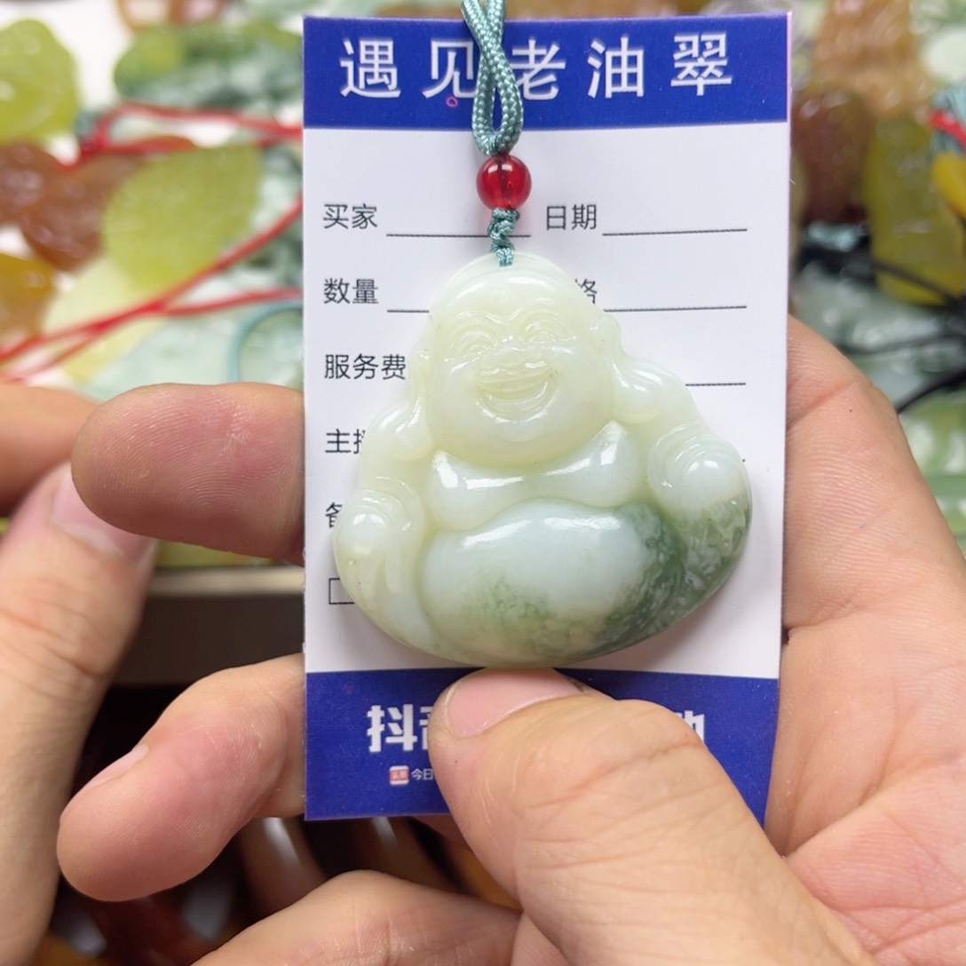 透闪石-蛇纹石玉手镯未镶嵌