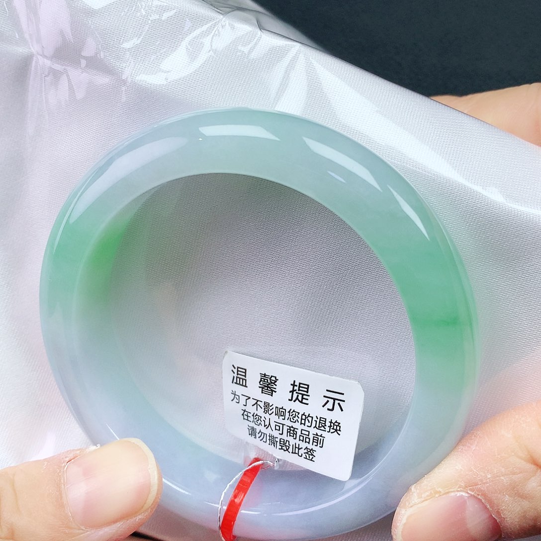 翡翠手镯未镶嵌53圈