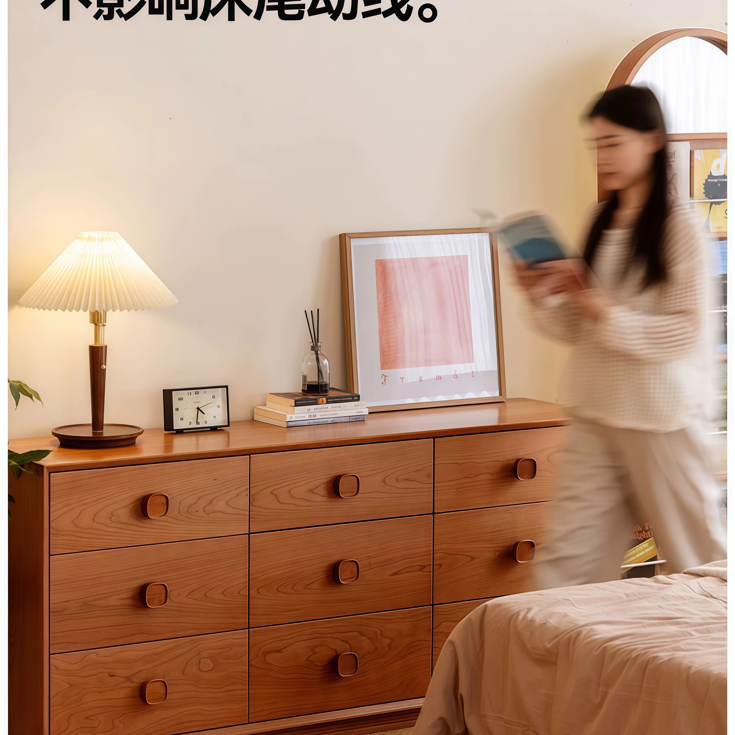 中古风樱桃木原木落地收纳储物六七八九斗柜简约轻奢可定制