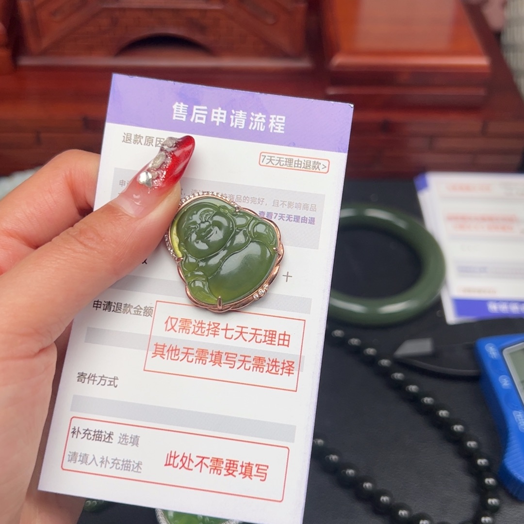 和田玉颈饰银S925镶嵌