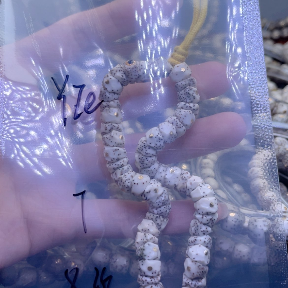 【闪购商品】星月菩提手串Y*e福利