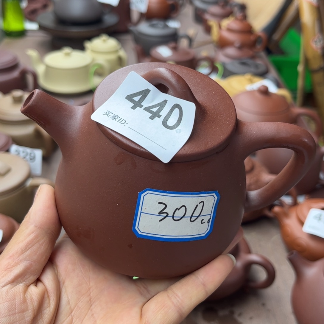 紫砂茶壶紫泥半手工300cc