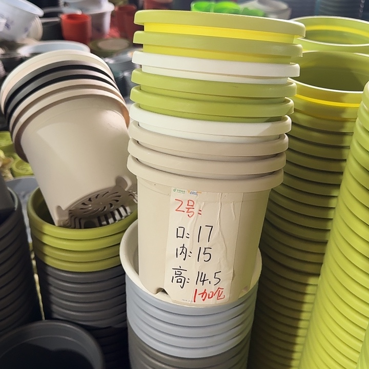 四季2#口径17果绿6个无托