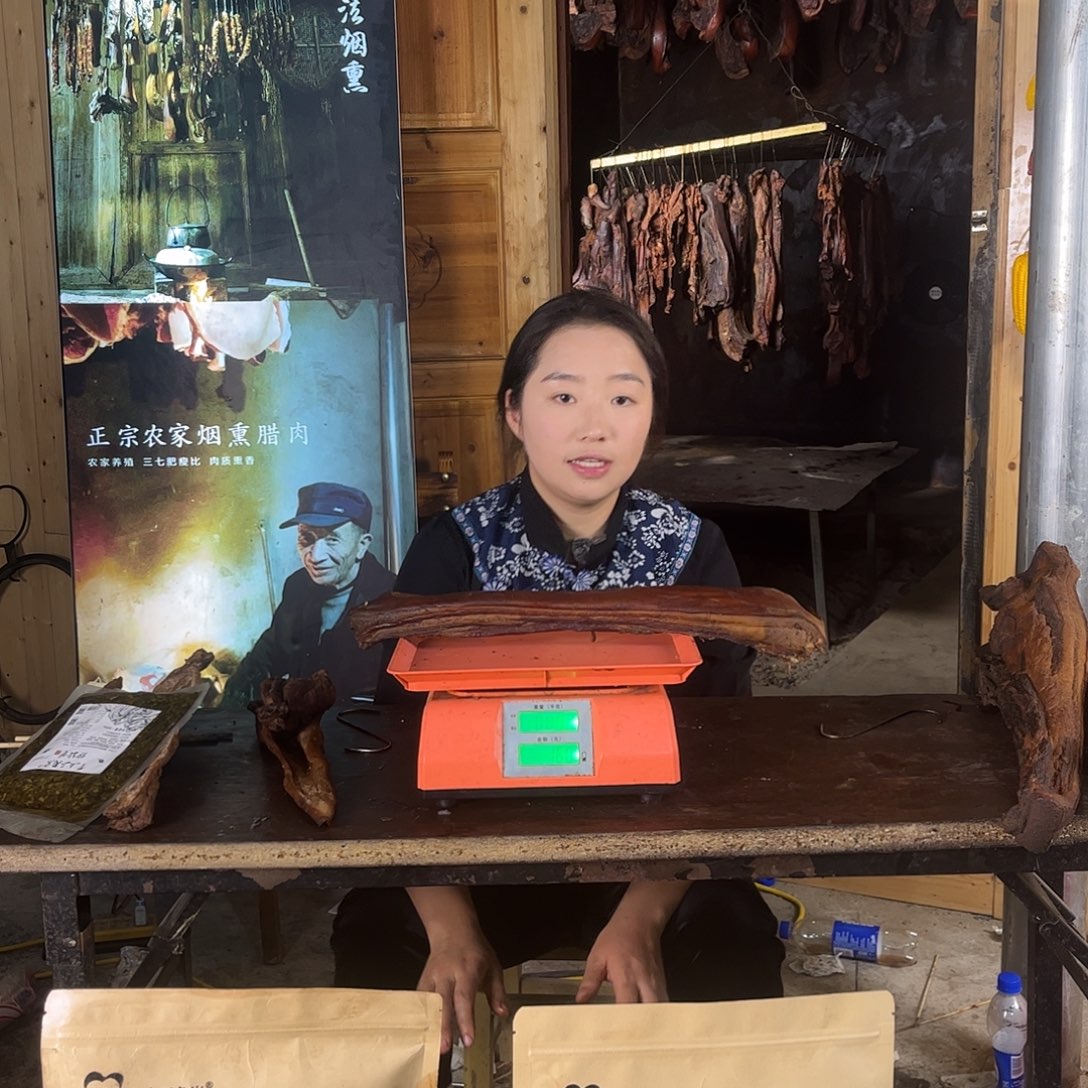 中国大陆精品五花肉1.6斤