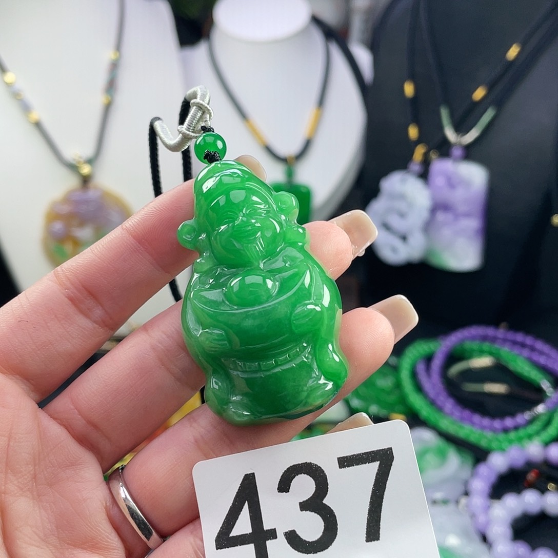 翡翠未镶嵌吊坠(赠链)