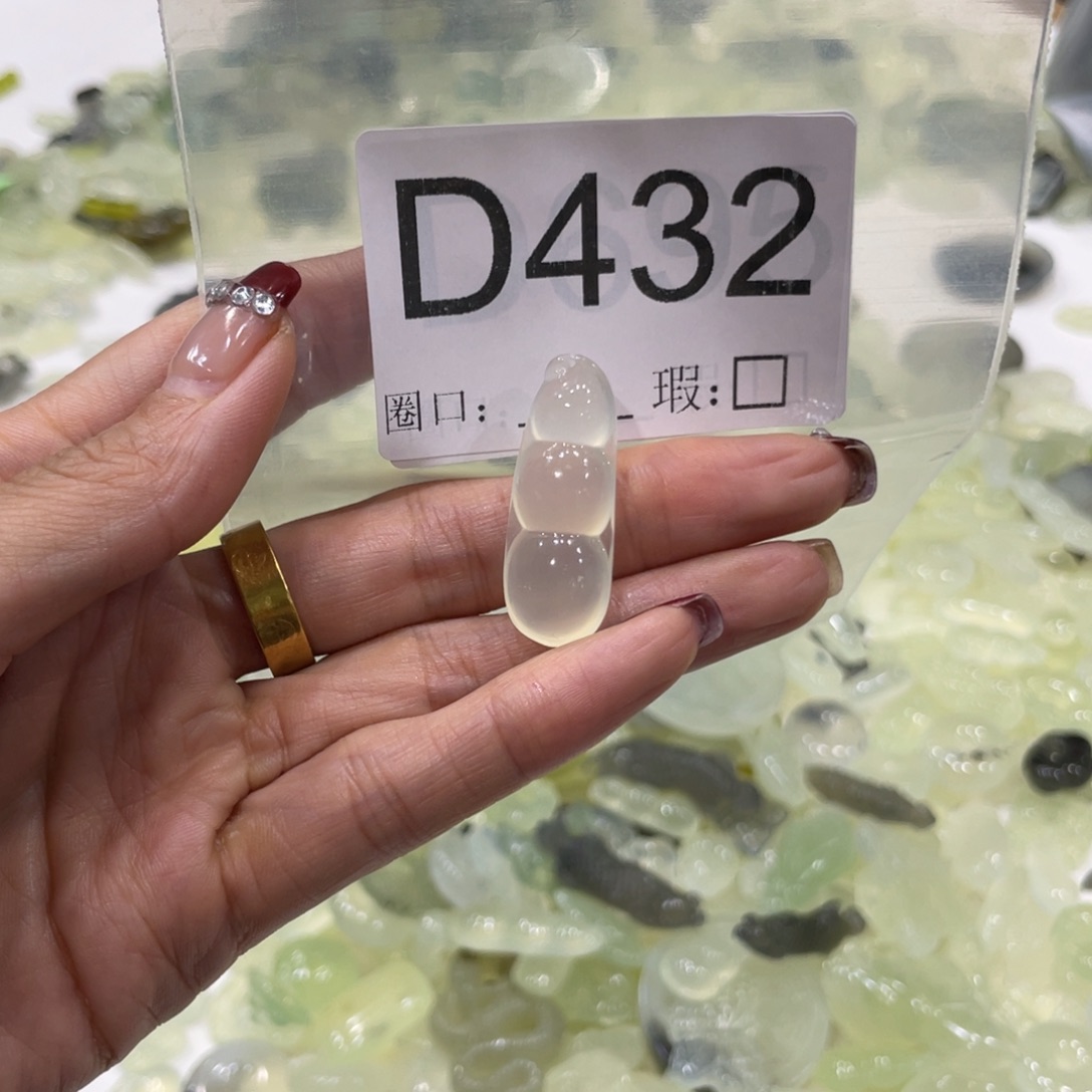合金蛇纹石玉手镯