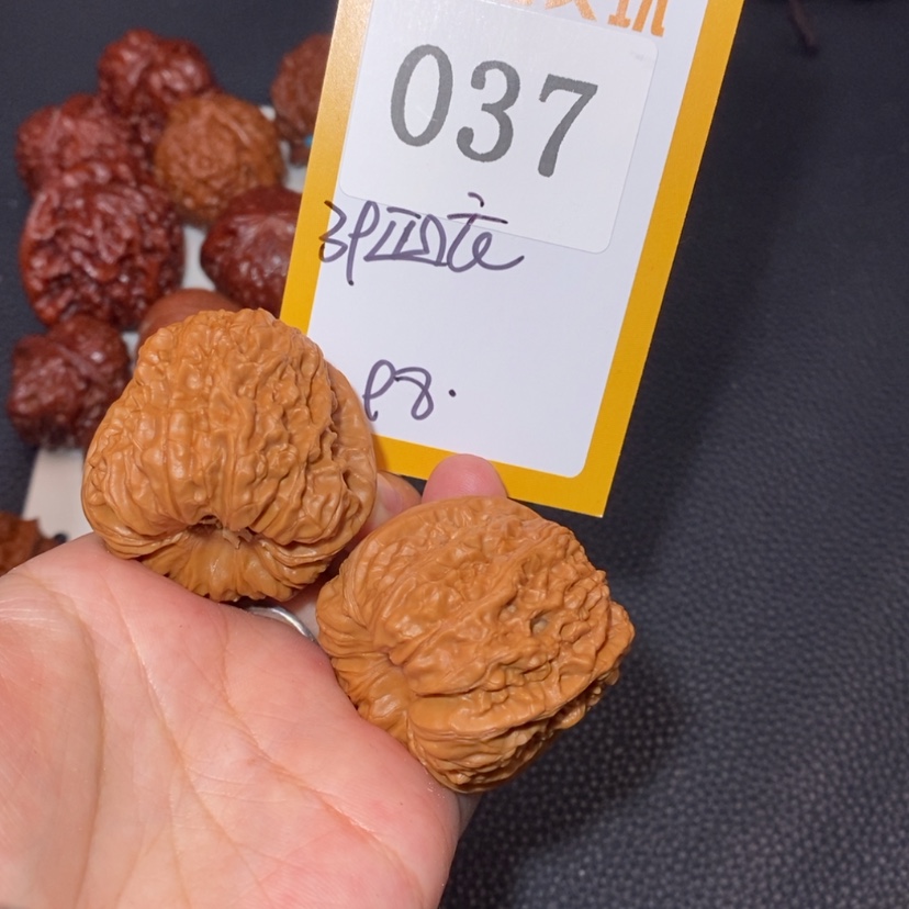 【闪购商品】文玩核桃吊坠037凹底