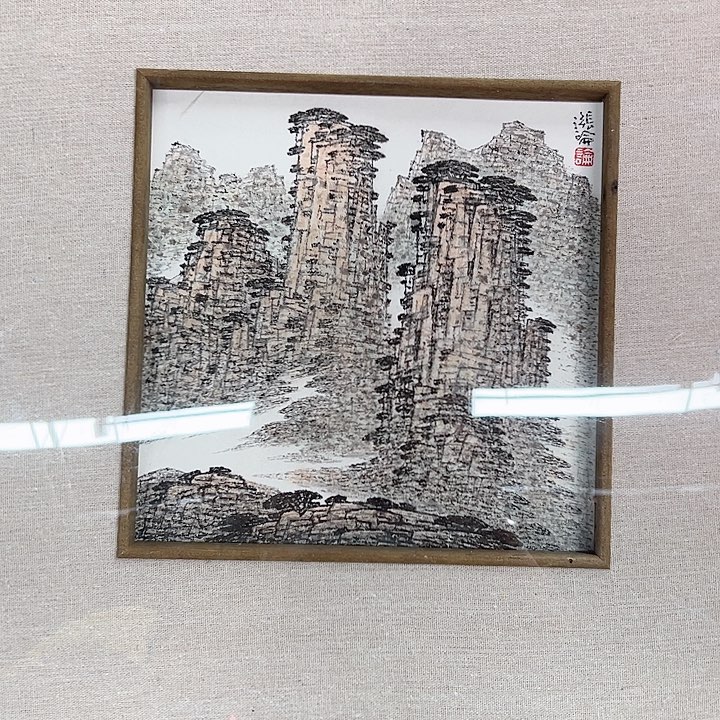 书法手绘书法作品欣赏