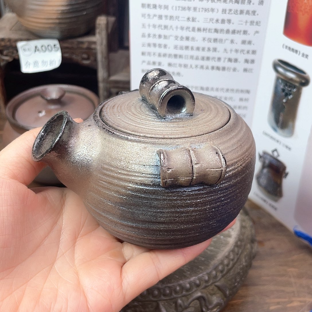 广西南宁红陶宝瓶180毫升
