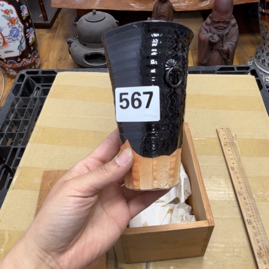 瓷片摆件工艺品瓷器摆件777 