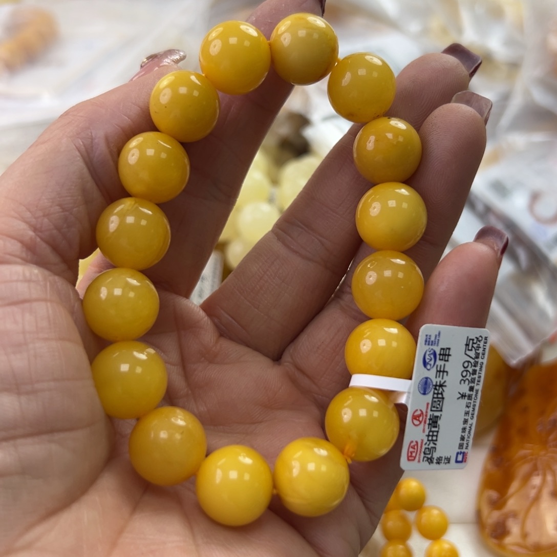 琥珀珠宝奇石未镶嵌