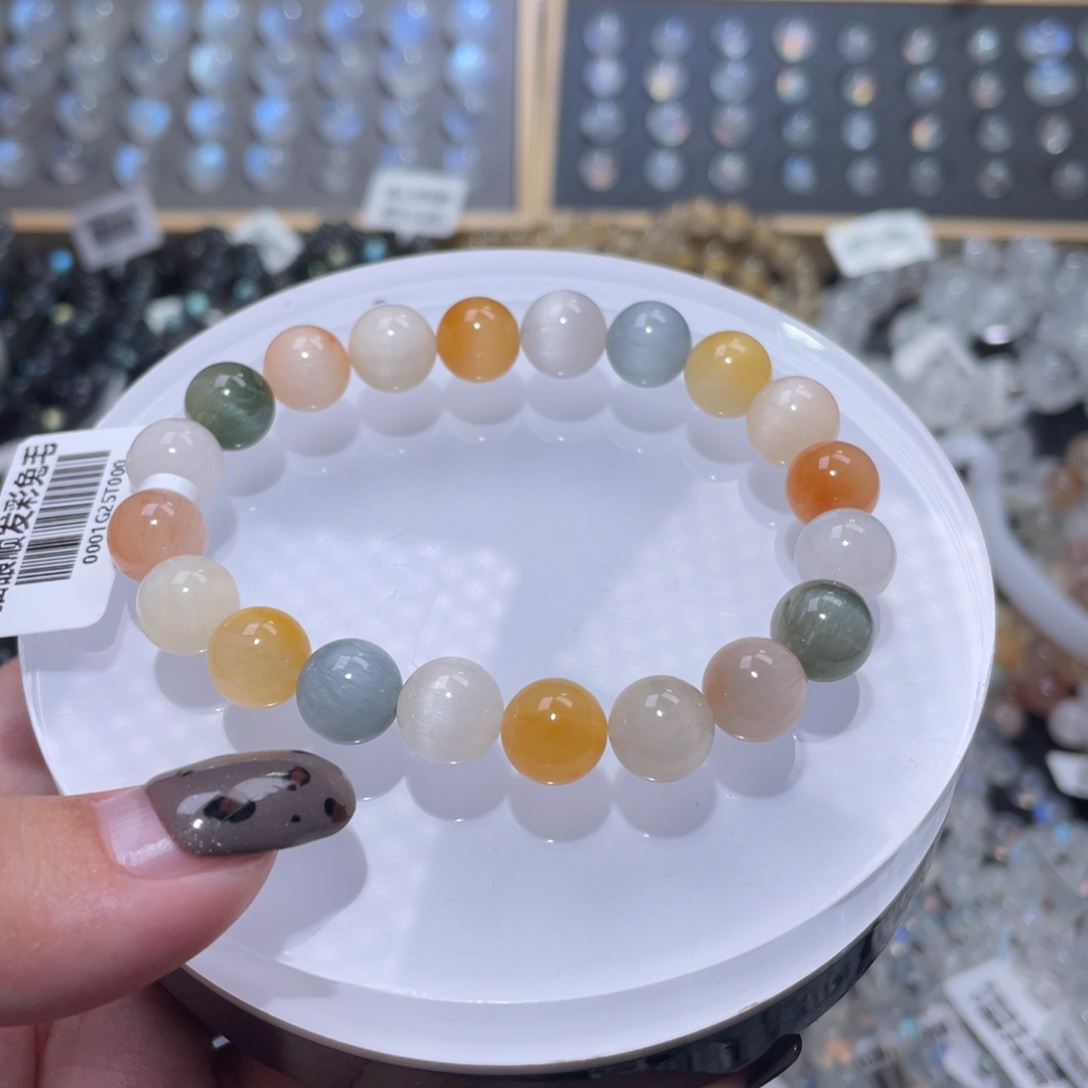 手链未镶嵌水晶猫眼彩兔毛手链9.5m