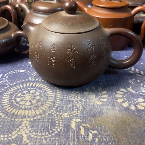 紫砂茶壶胜*紫砂紫砂紫砂紫砂紫砂紫砂