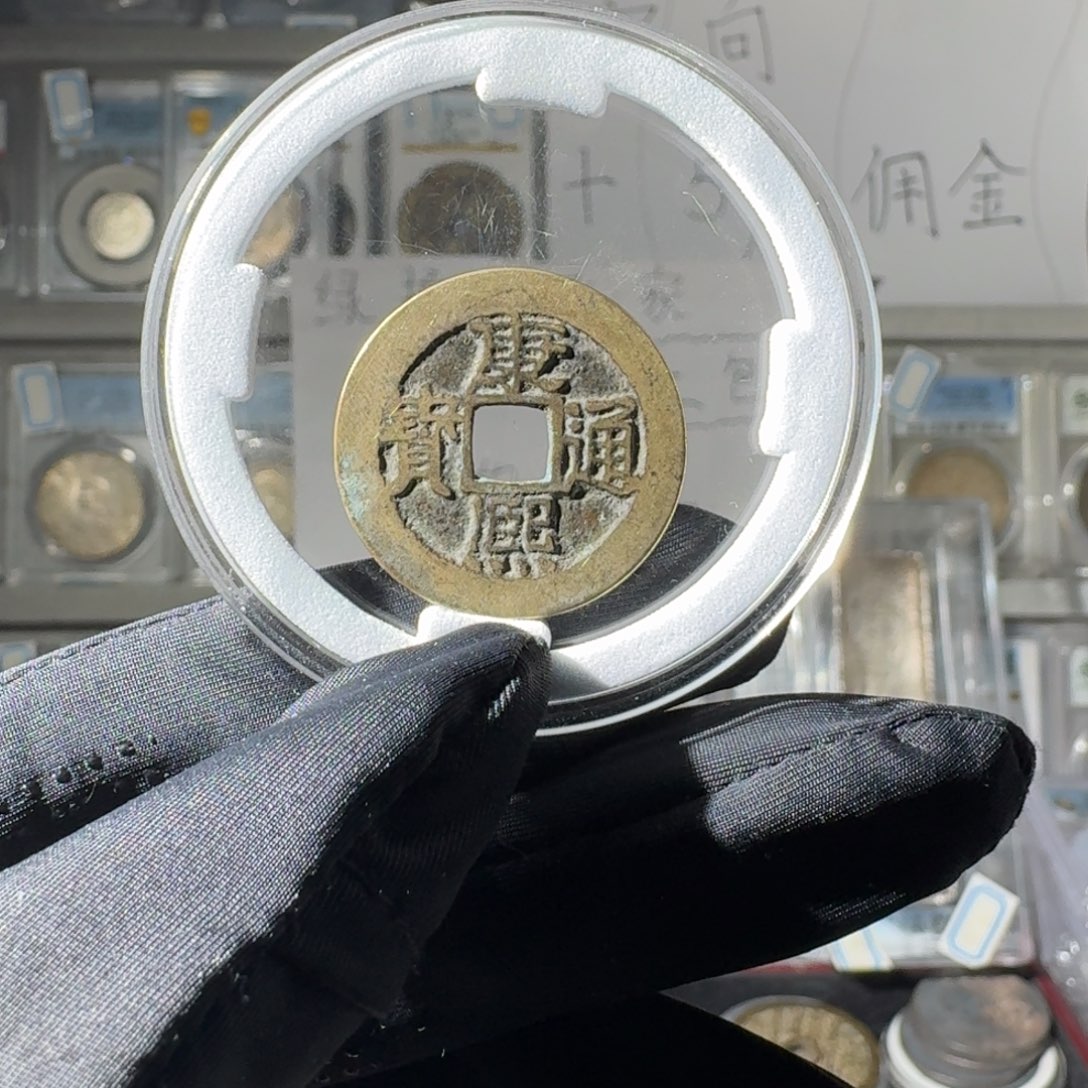 雪***亮大叶紫檀（黑酸枝木类）康熙一个 小师妹MM