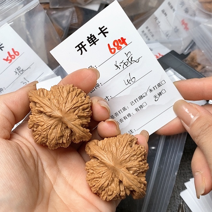 文玩核桃把件684哈哈哈