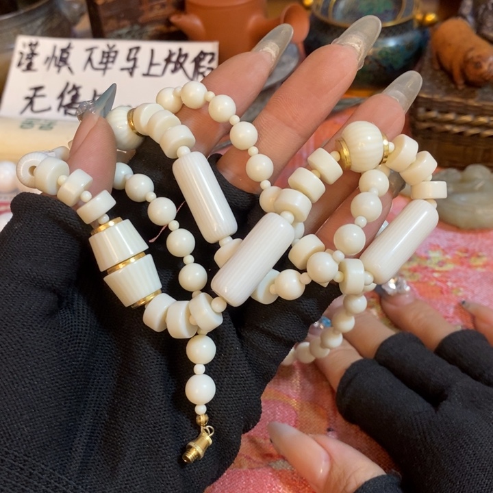 初遇见密胺瓷中古回流哈哈哈哈