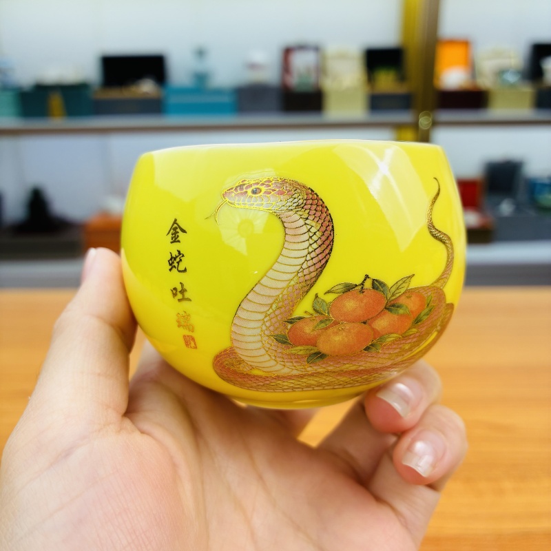 柠檬黄《金蛇吐瑞》十二生肖龙蛋杯/容量150毫升