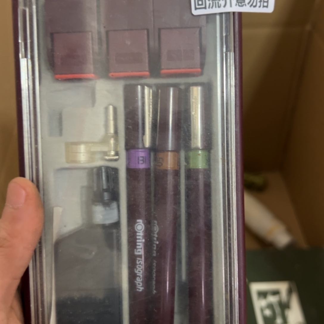 瓷片Z676啊啊啊啊啊啊