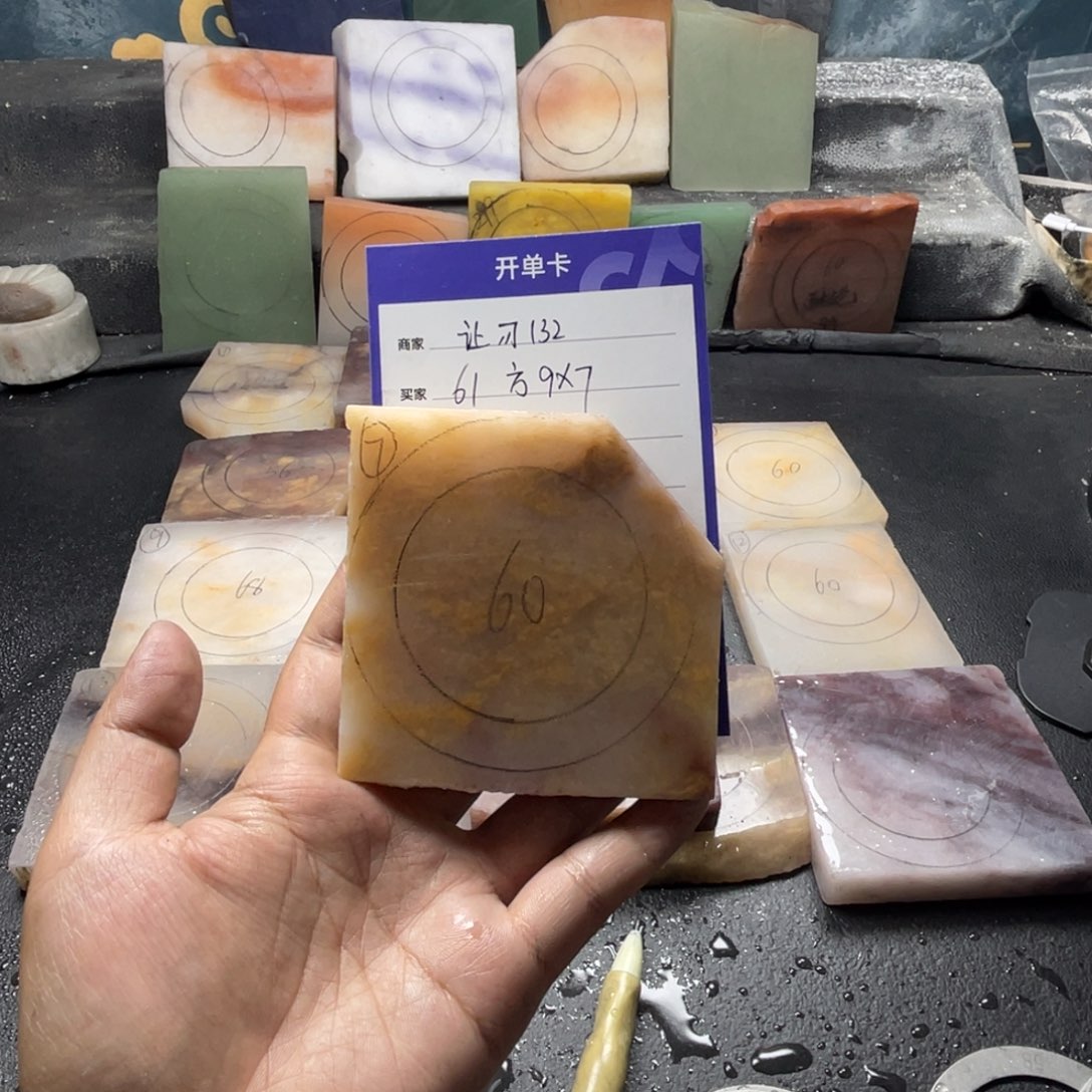 让***2石英质玉（金丝玉）未镶嵌手镯定制手镯