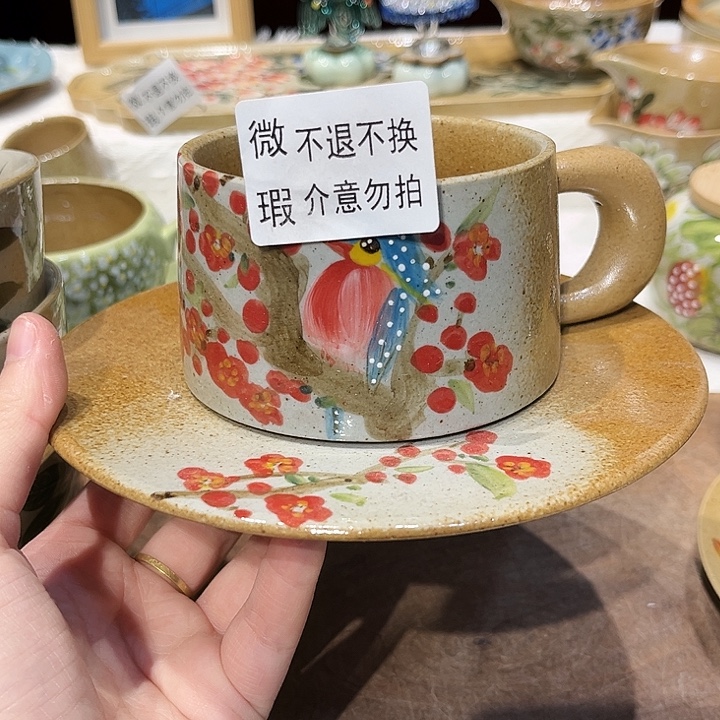 景德镇陶瓷学院的