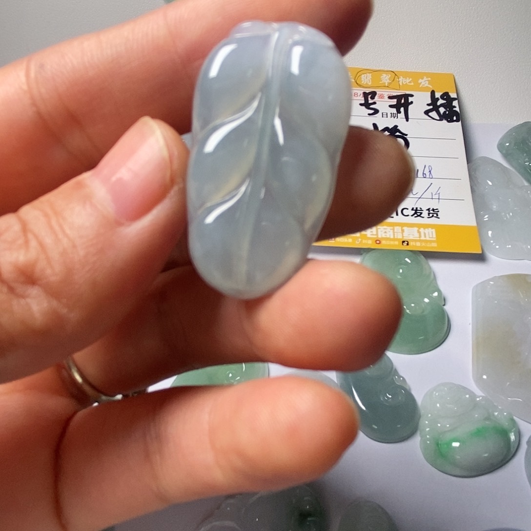 翡翠颈饰未镶嵌天然缅甸翡翠树叶