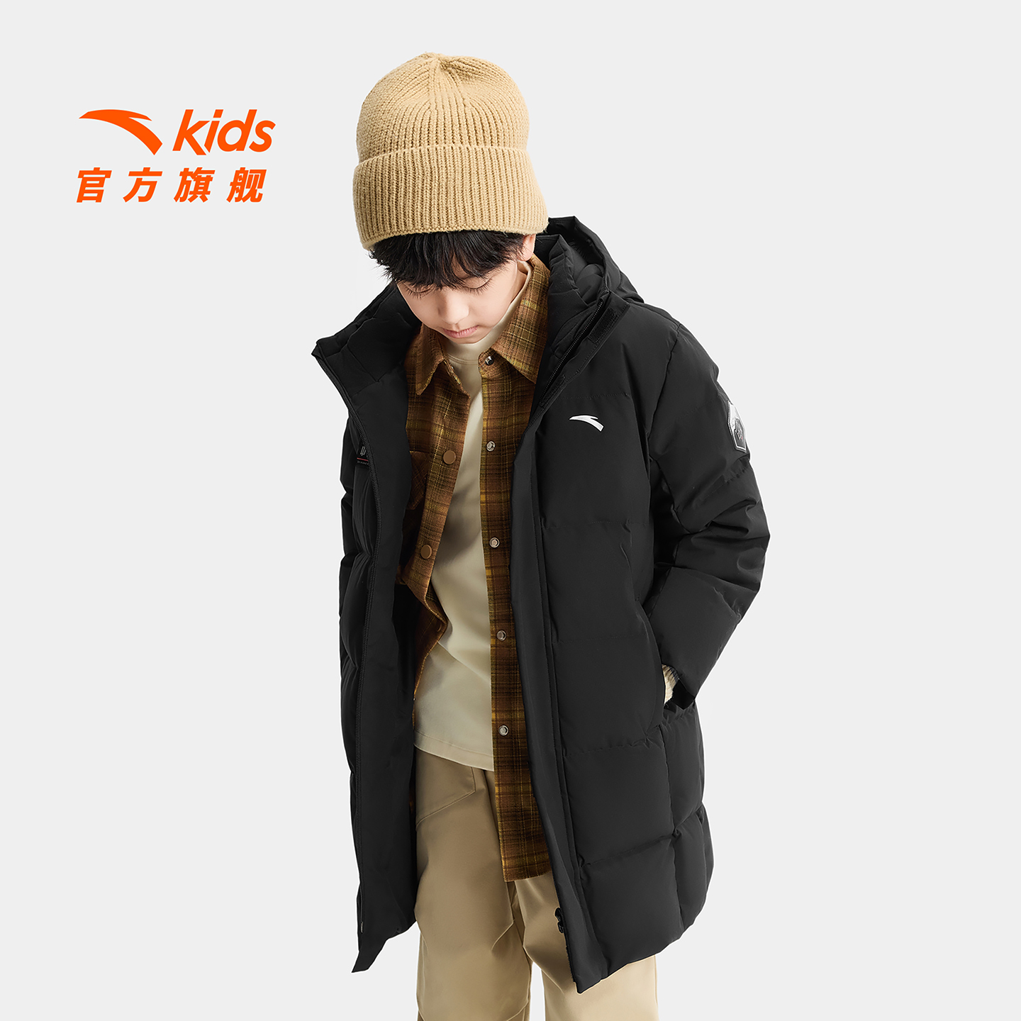 安踏儿童男大童中长款羽绒服2025冬款保暖抗寒青少年四防羽绒外套