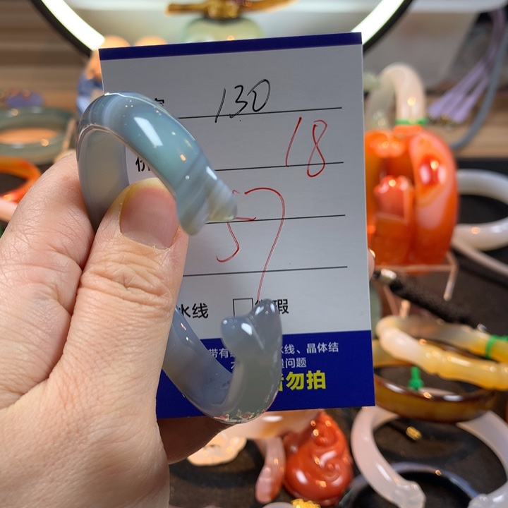 玛瑙/玉髓未镶嵌手镯